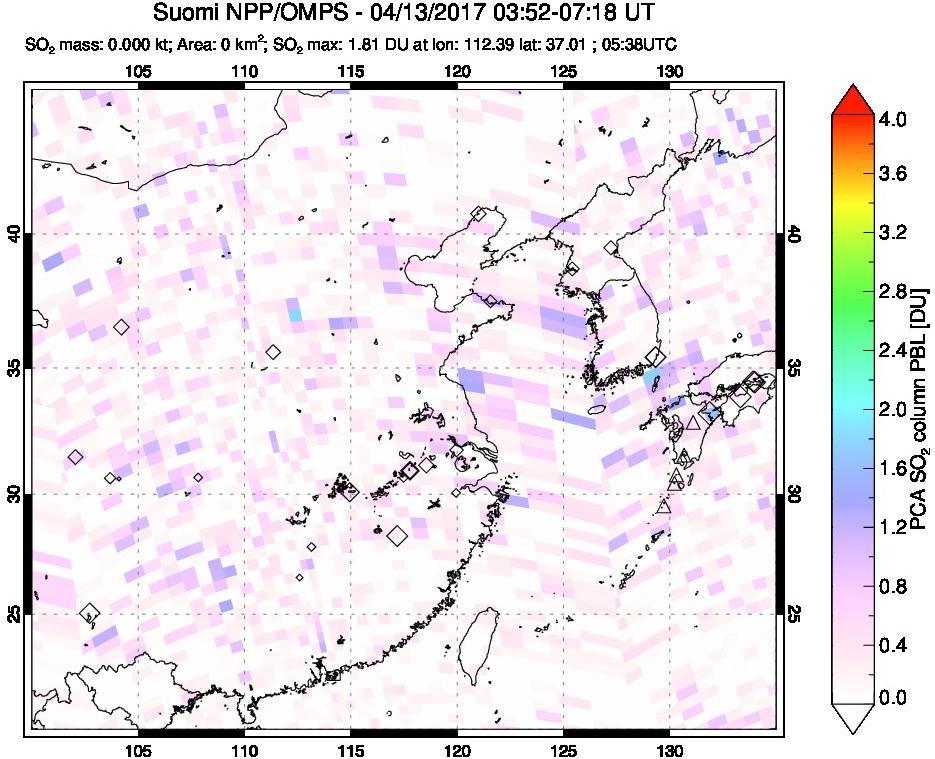 A sulfur dioxide image over Eastern China on Apr 13, 2017.