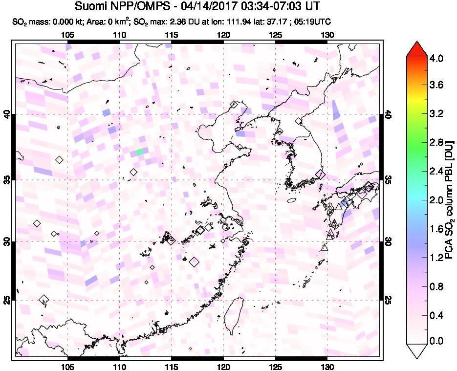 A sulfur dioxide image over Eastern China on Apr 14, 2017.
