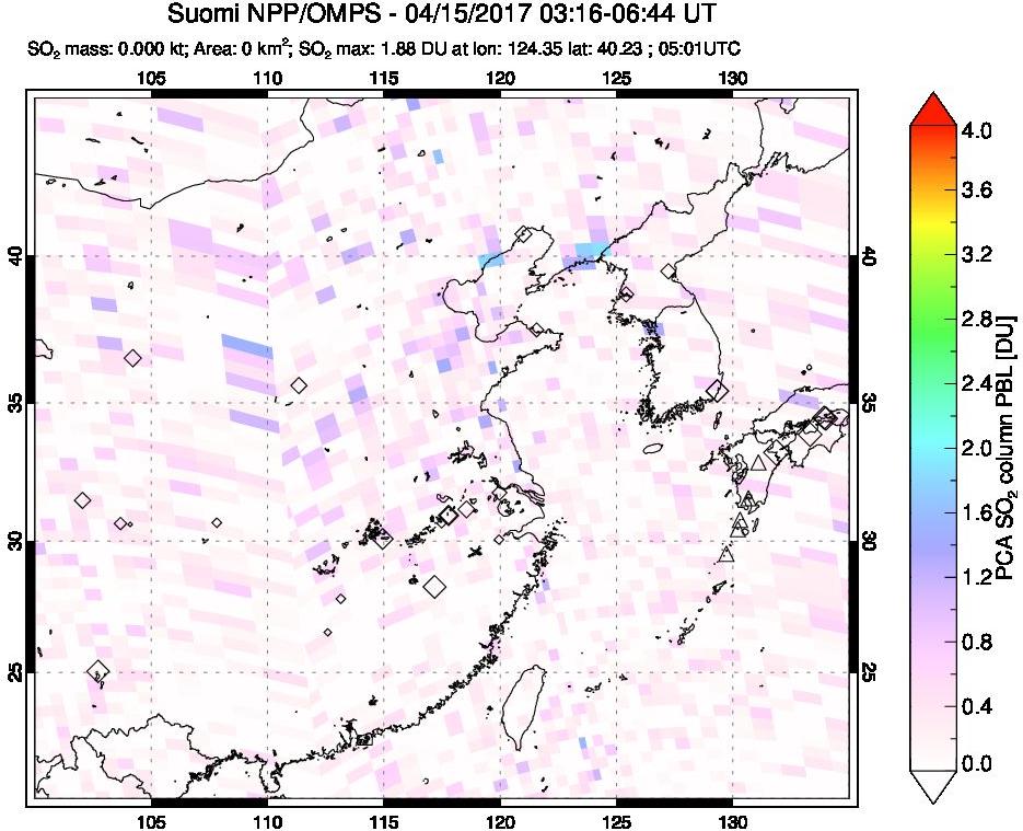 A sulfur dioxide image over Eastern China on Apr 15, 2017.
