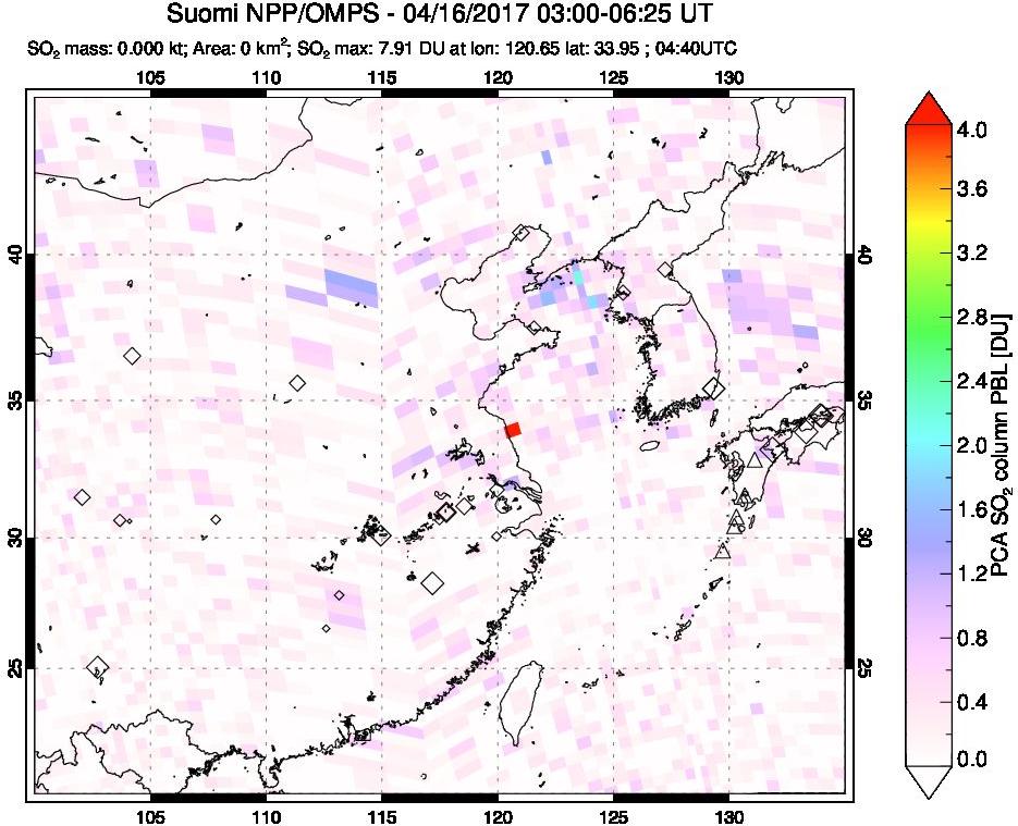 A sulfur dioxide image over Eastern China on Apr 16, 2017.