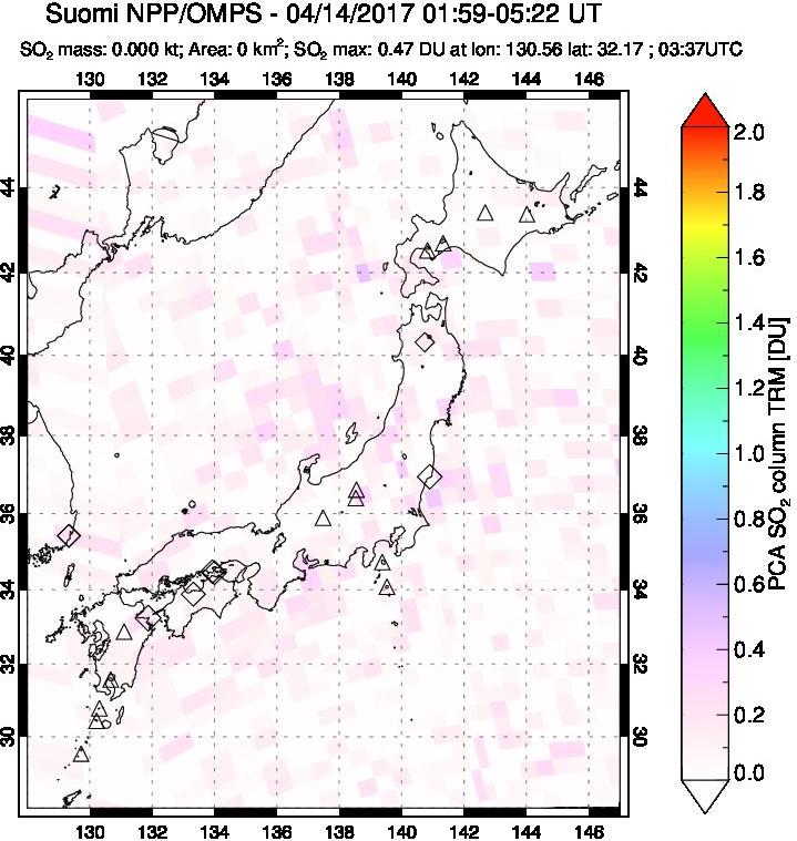 A sulfur dioxide image over Japan on Apr 14, 2017.