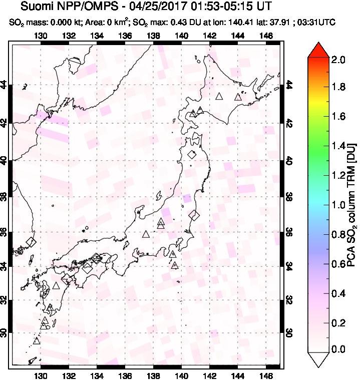 A sulfur dioxide image over Japan on Apr 25, 2017.