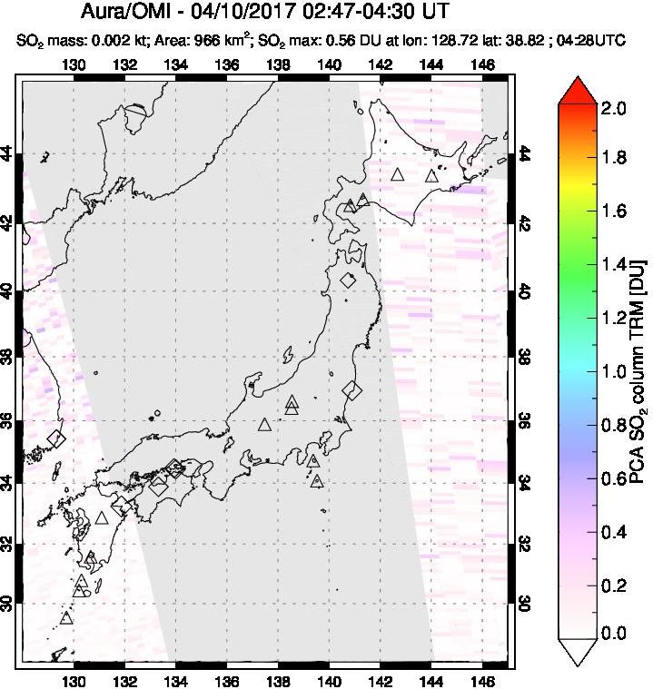 A sulfur dioxide image over Japan on Apr 10, 2017.