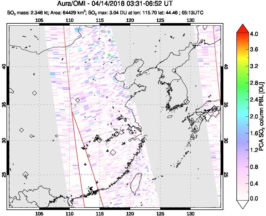 A sulfur dioxide image over Eastern China on Apr 14, 2018.