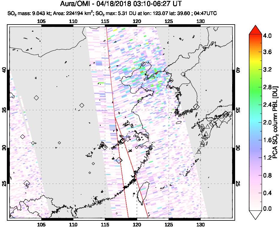 A sulfur dioxide image over Eastern China on Apr 18, 2018.
