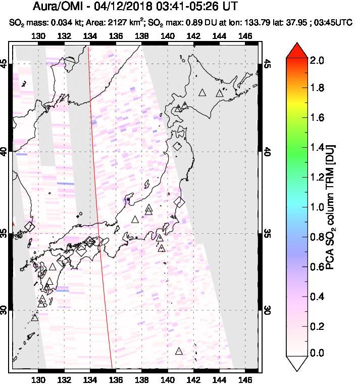 A sulfur dioxide image over Japan on Apr 12, 2018.