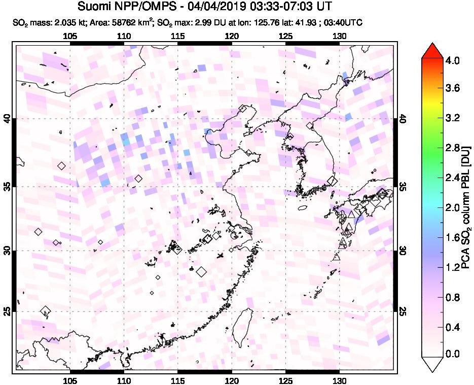 A sulfur dioxide image over Eastern China on Apr 04, 2019.