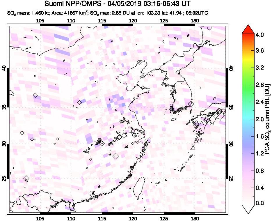 A sulfur dioxide image over Eastern China on Apr 05, 2019.