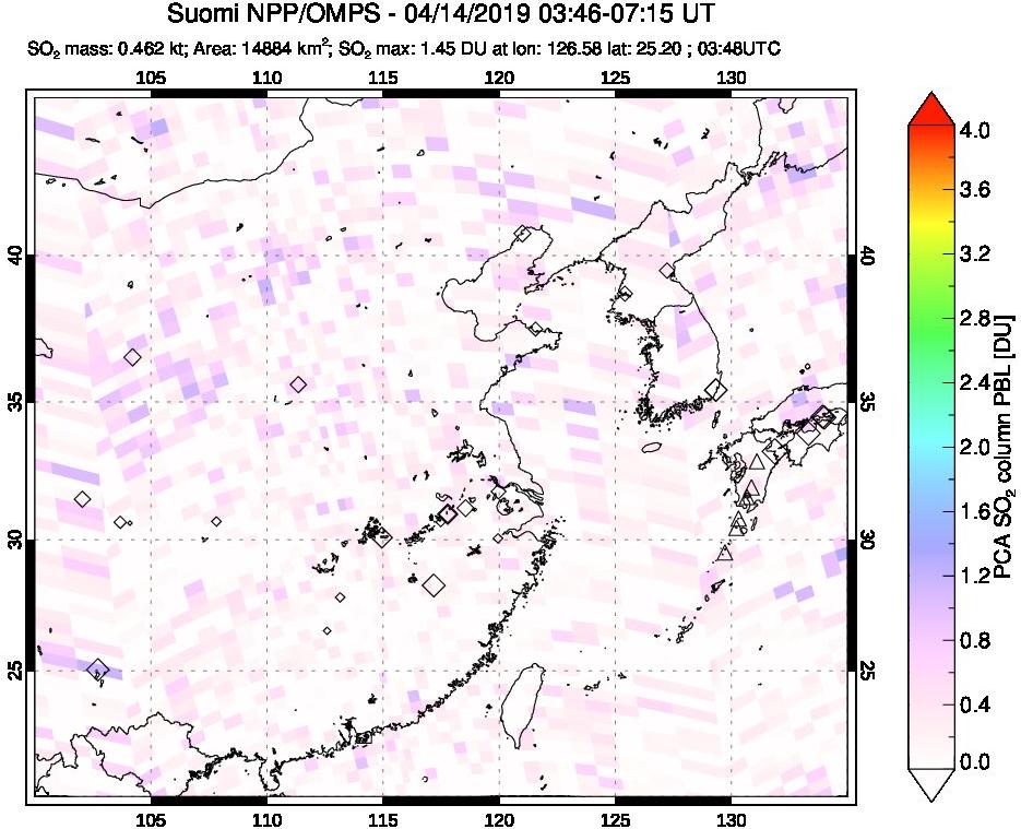 A sulfur dioxide image over Eastern China on Apr 14, 2019.