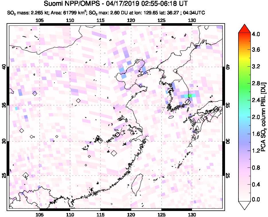 A sulfur dioxide image over Eastern China on Apr 17, 2019.