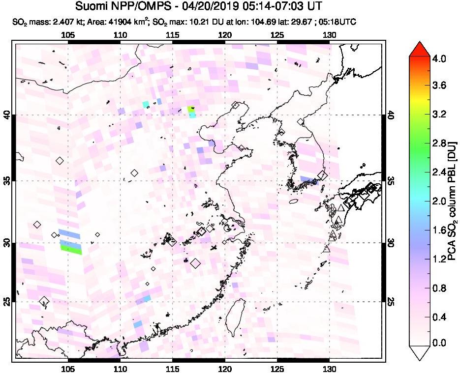 A sulfur dioxide image over Eastern China on Apr 20, 2019.