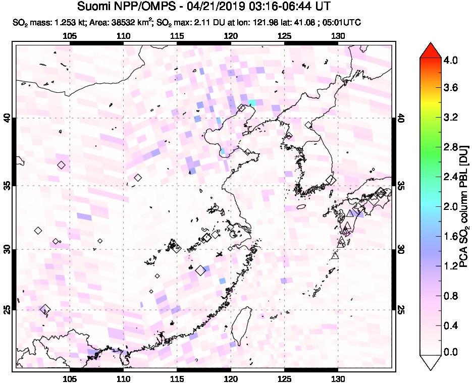 A sulfur dioxide image over Eastern China on Apr 21, 2019.
