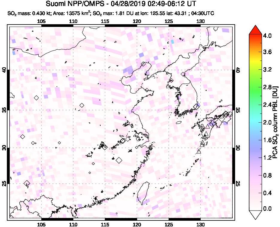 A sulfur dioxide image over Eastern China on Apr 28, 2019.