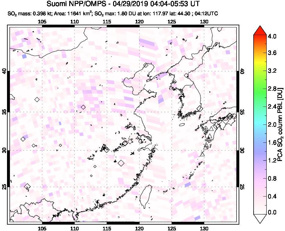 A sulfur dioxide image over Eastern China on Apr 29, 2019.