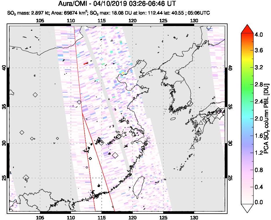 A sulfur dioxide image over Eastern China on Apr 10, 2019.