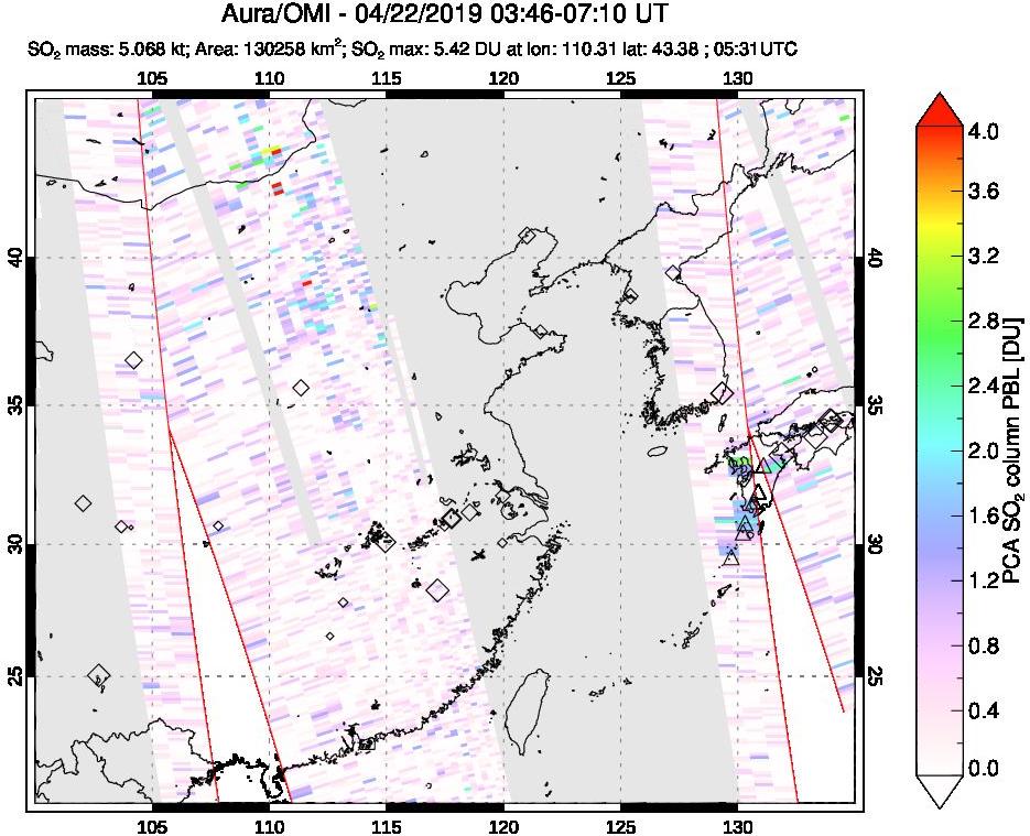A sulfur dioxide image over Eastern China on Apr 22, 2019.