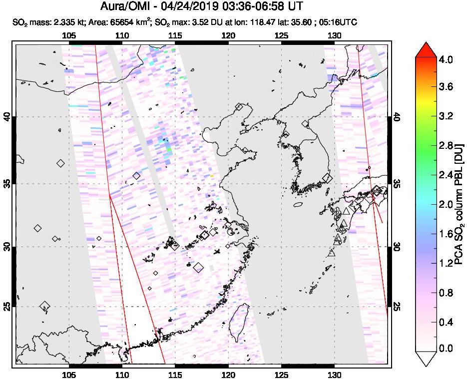 A sulfur dioxide image over Eastern China on Apr 24, 2019.