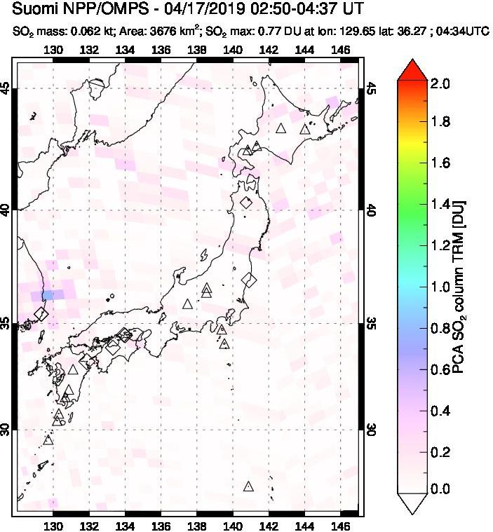 A sulfur dioxide image over Japan on Apr 17, 2019.