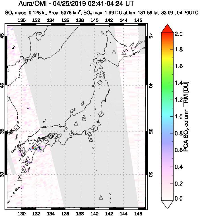 A sulfur dioxide image over Japan on Apr 25, 2019.