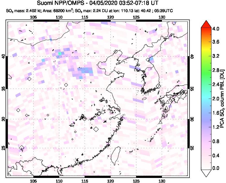 A sulfur dioxide image over Eastern China on Apr 05, 2020.