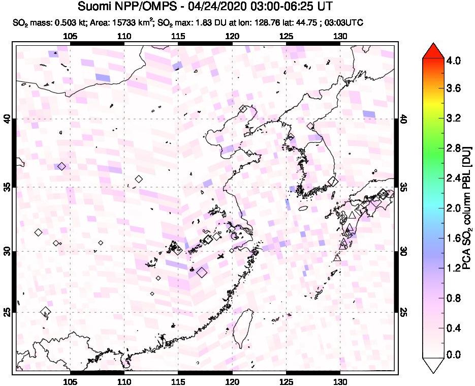 A sulfur dioxide image over Eastern China on Apr 24, 2020.