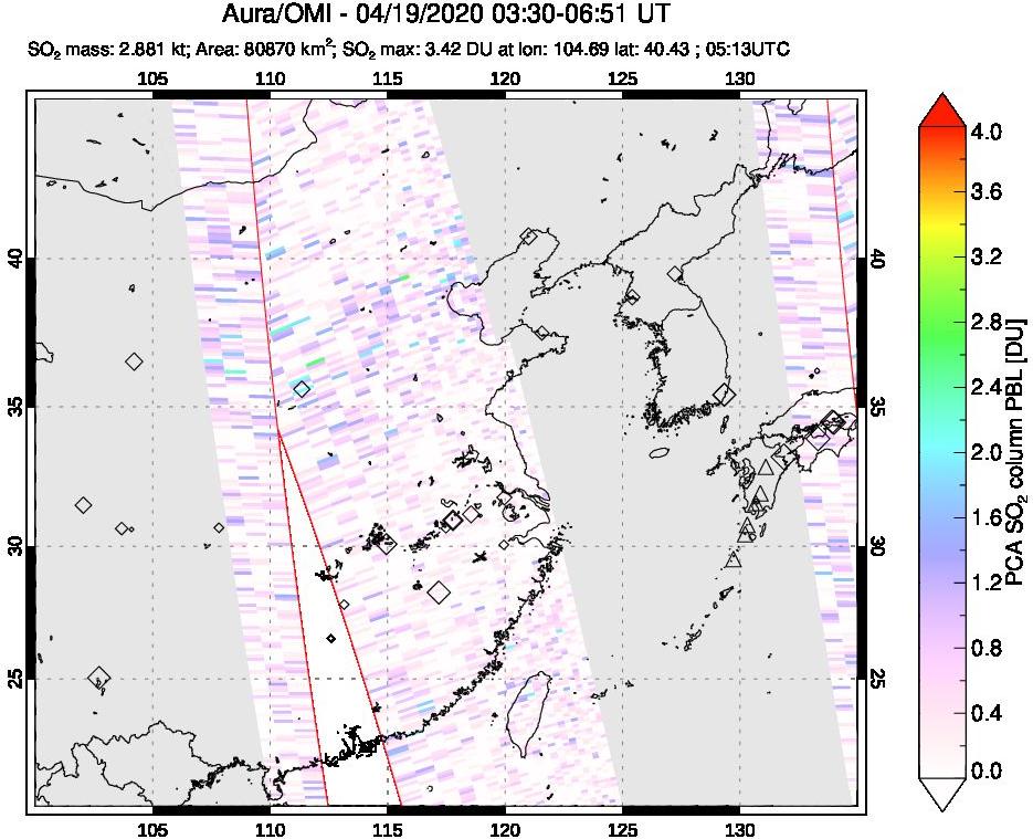 A sulfur dioxide image over Eastern China on Apr 19, 2020.