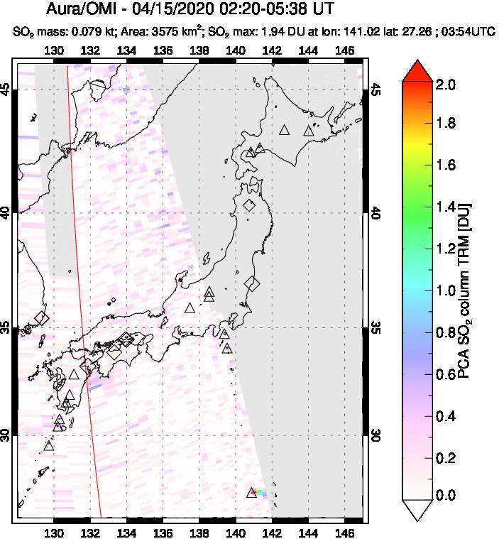A sulfur dioxide image over Japan on Apr 15, 2020.