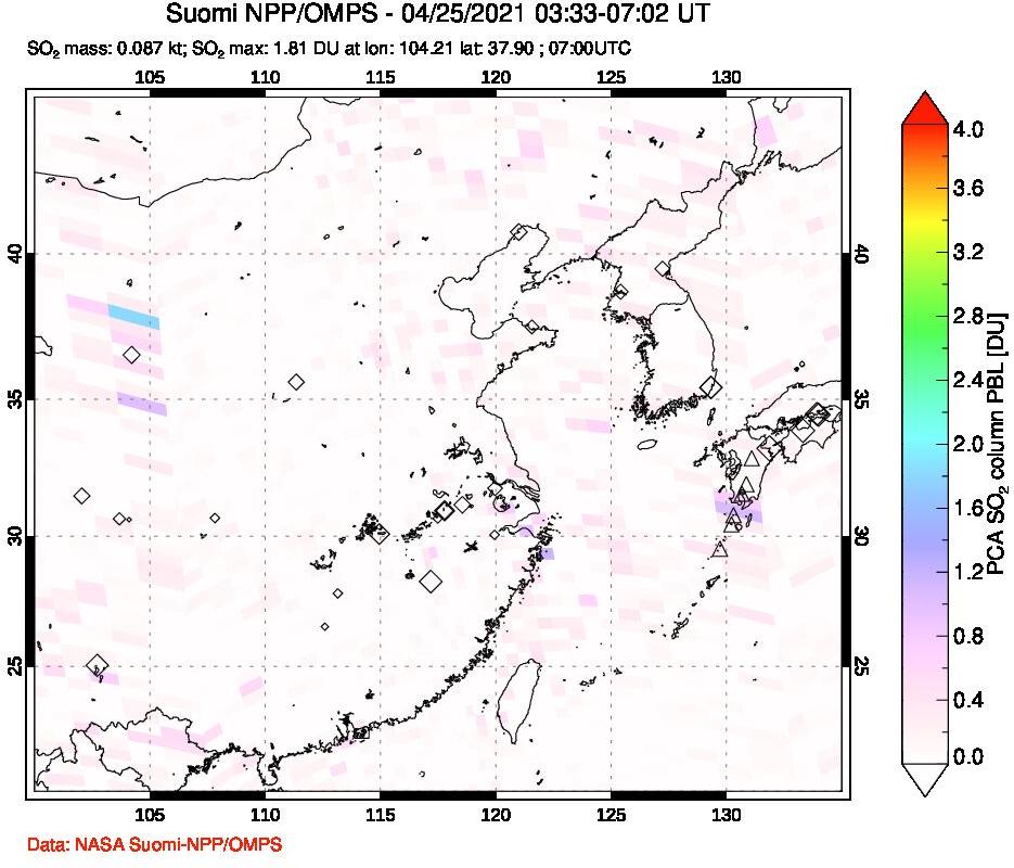 A sulfur dioxide image over Eastern China on Apr 25, 2021.