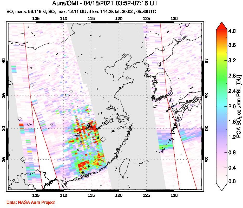 A sulfur dioxide image over Eastern China on Apr 18, 2021.