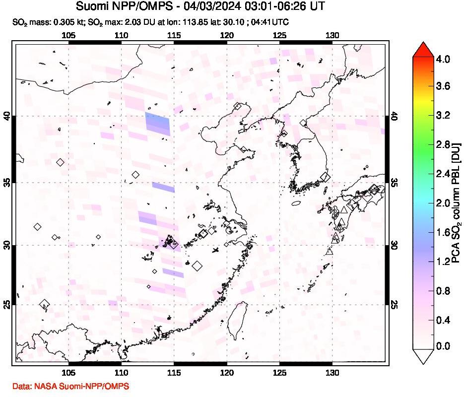 A sulfur dioxide image over Eastern China on Apr 03, 2024.