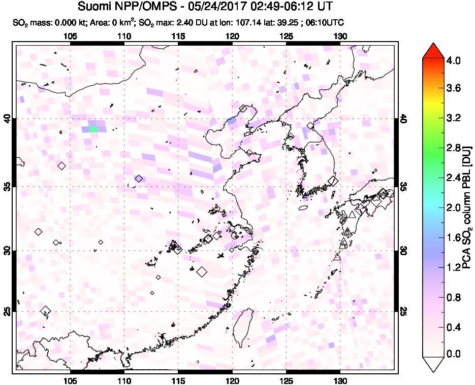 A sulfur dioxide image over Eastern China on May 24, 2017.