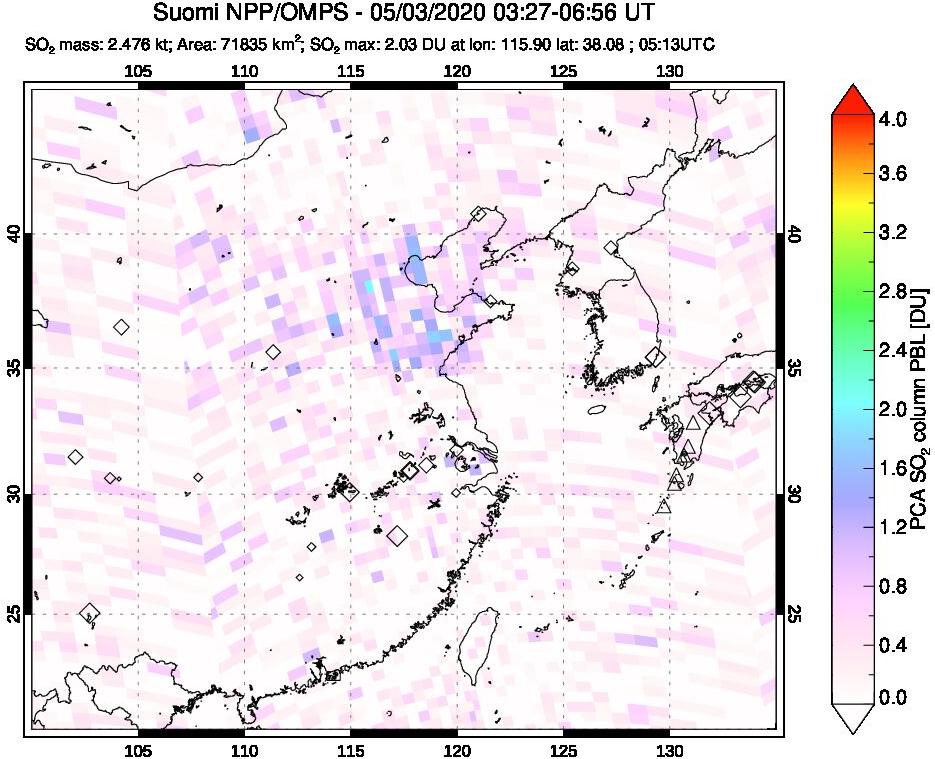 A sulfur dioxide image over Eastern China on May 03, 2020.