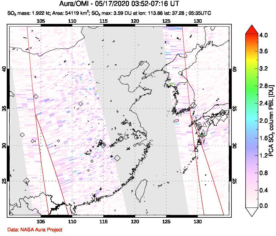 A sulfur dioxide image over Eastern China on May 17, 2020.