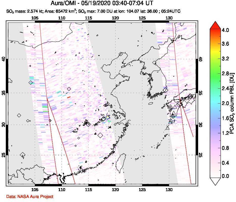 A sulfur dioxide image over Eastern China on May 19, 2020.