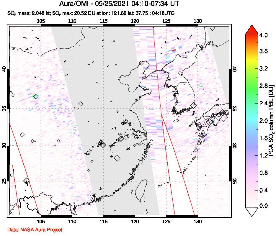 A sulfur dioxide image over Eastern China on May 25, 2021.