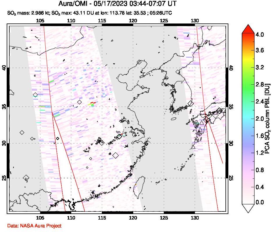 A sulfur dioxide image over Eastern China on May 17, 2023.