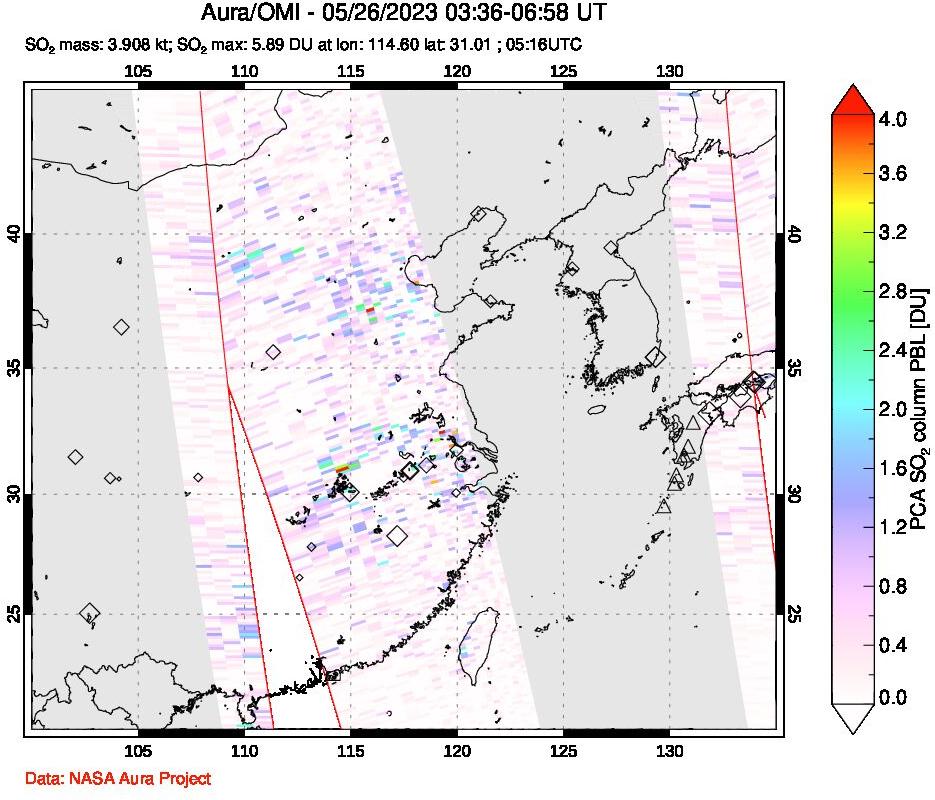 A sulfur dioxide image over Eastern China on May 26, 2023.