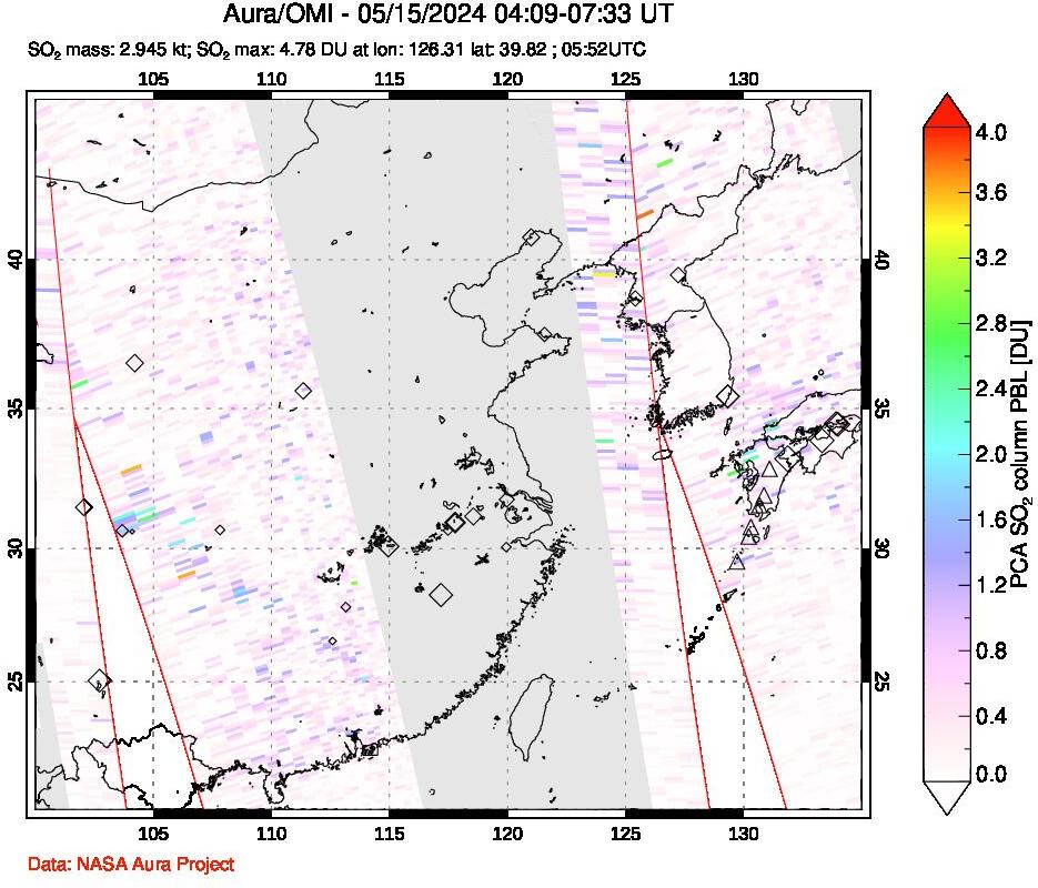 A sulfur dioxide image over Eastern China on May 15, 2024.