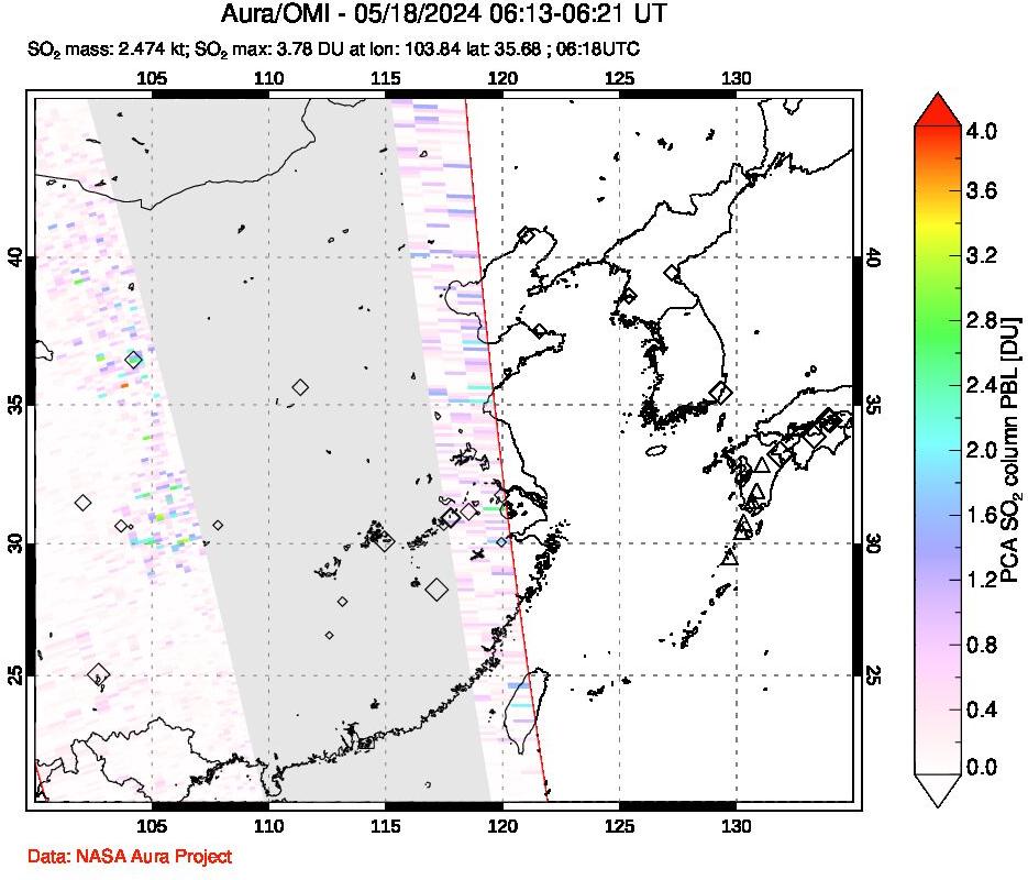A sulfur dioxide image over Eastern China on May 18, 2024.