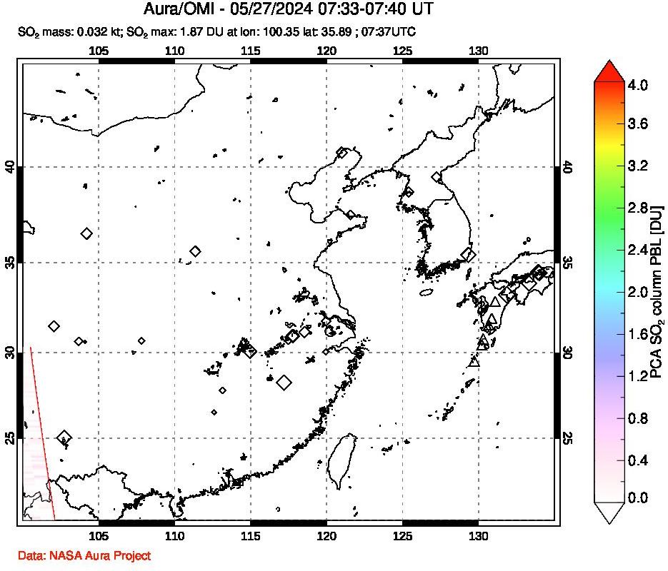A sulfur dioxide image over Eastern China on May 27, 2024.