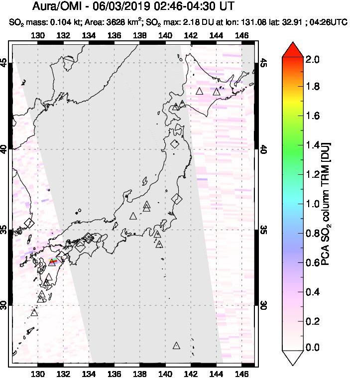 A sulfur dioxide image over Japan on Jun 03, 2019.