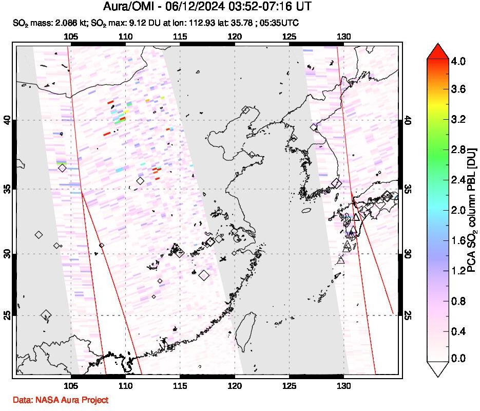 A sulfur dioxide image over Eastern China on Jun 12, 2024.