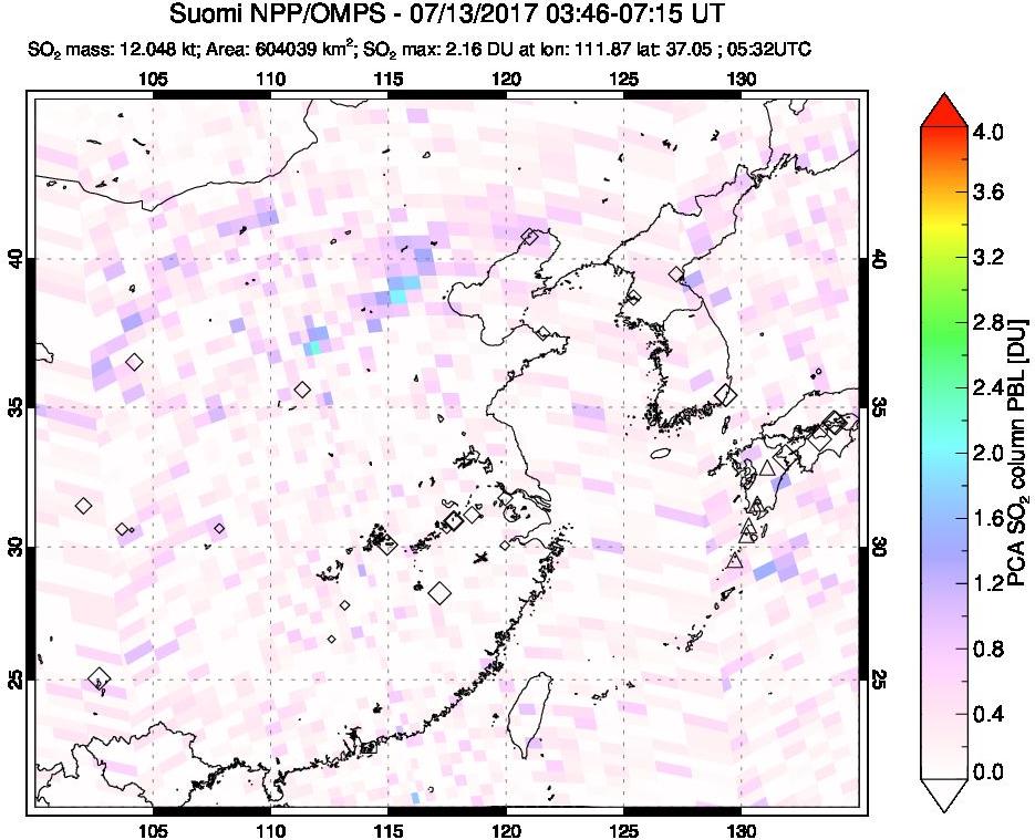 A sulfur dioxide image over Eastern China on Jul 13, 2017.