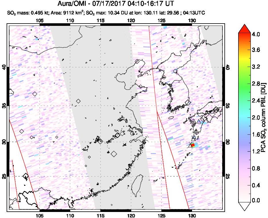 A sulfur dioxide image over Eastern China on Jul 17, 2017.