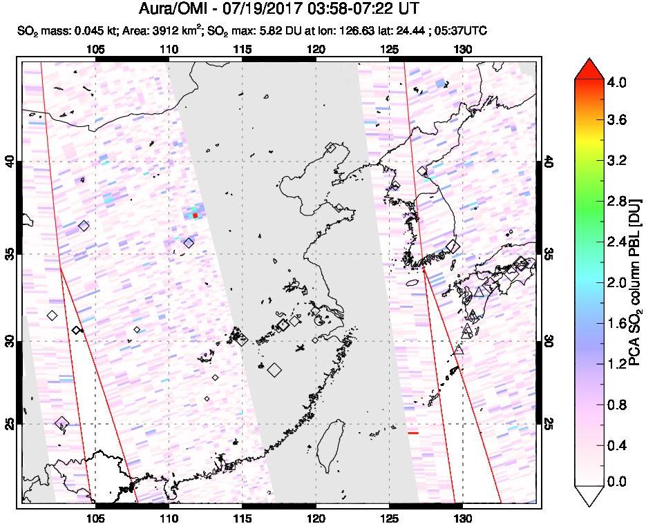 A sulfur dioxide image over Eastern China on Jul 19, 2017.