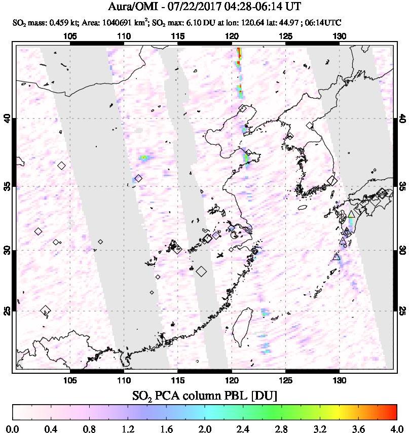 A sulfur dioxide image over Eastern China on Jul 22, 2017.