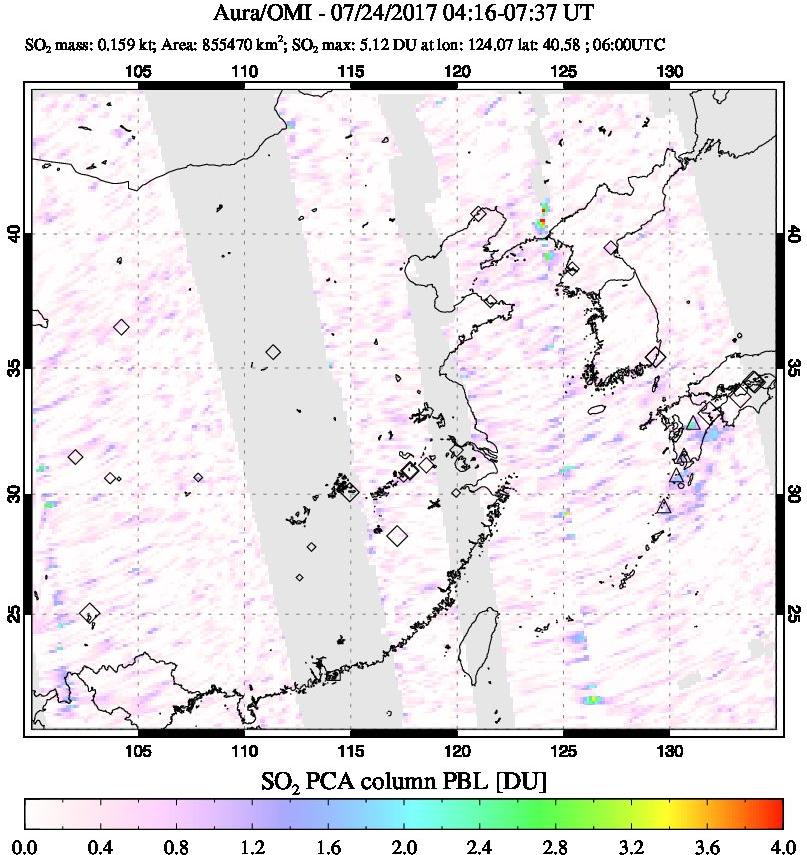 A sulfur dioxide image over Eastern China on Jul 24, 2017.