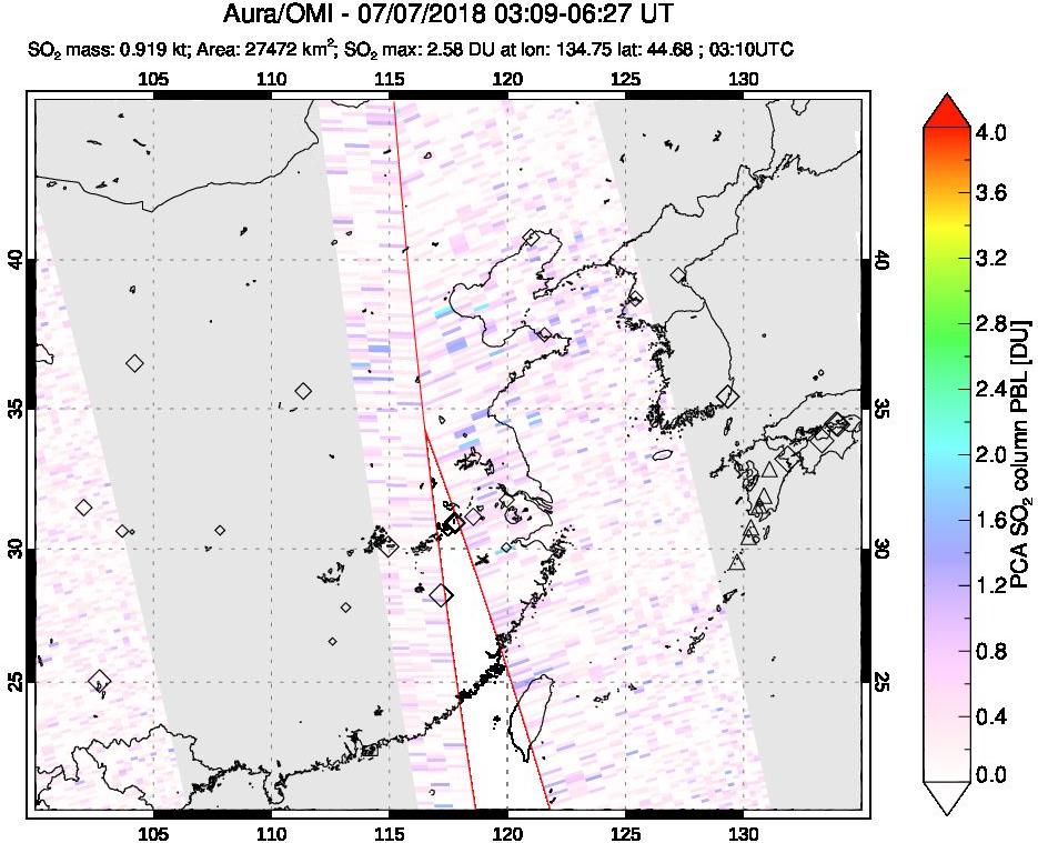 A sulfur dioxide image over Eastern China on Jul 07, 2018.