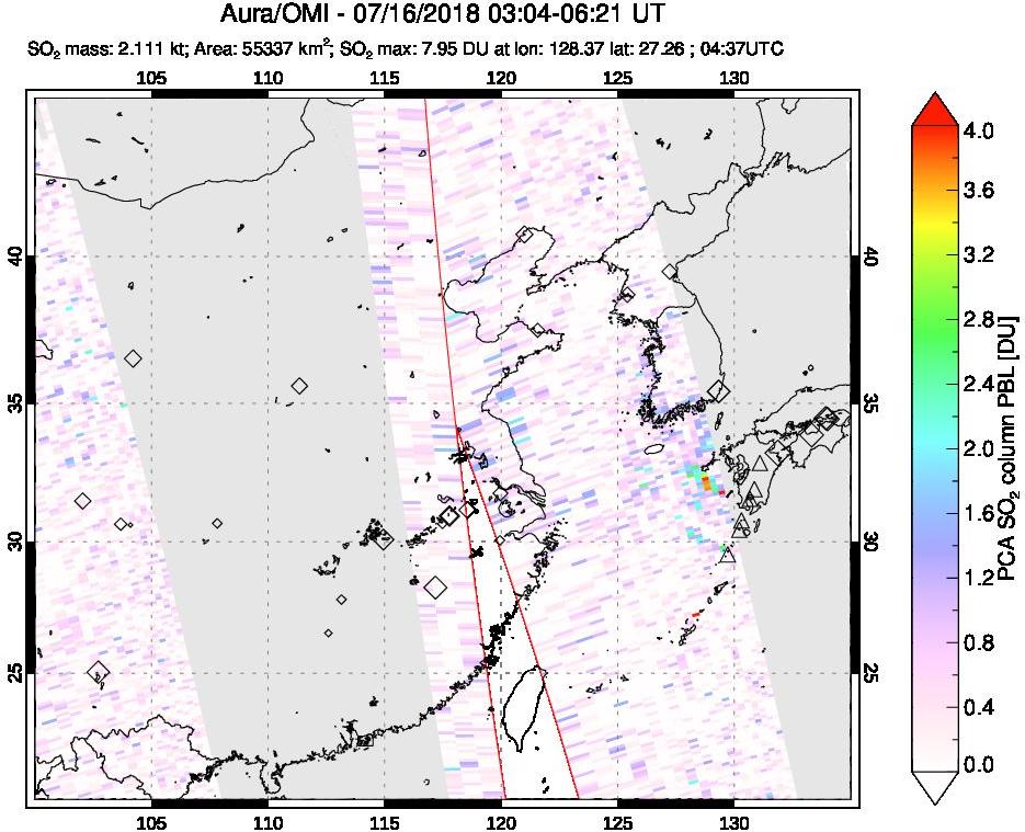 A sulfur dioxide image over Eastern China on Jul 16, 2018.