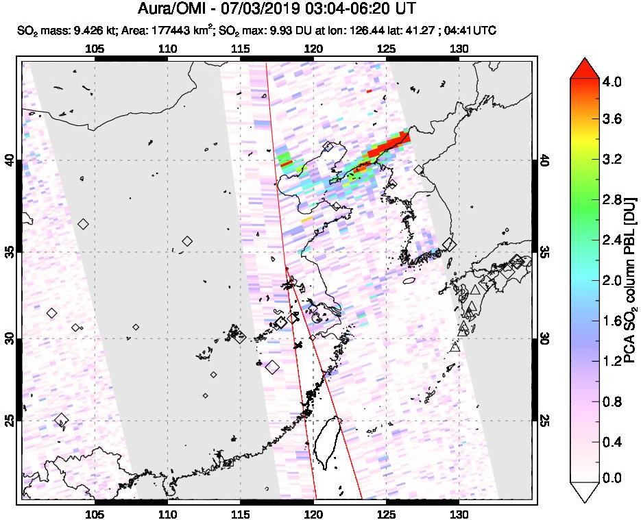 A sulfur dioxide image over Eastern China on Jul 03, 2019.